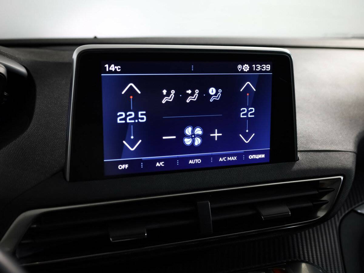 Купить Peugeot 3008 II, 2020, 71 669 км, фото №15