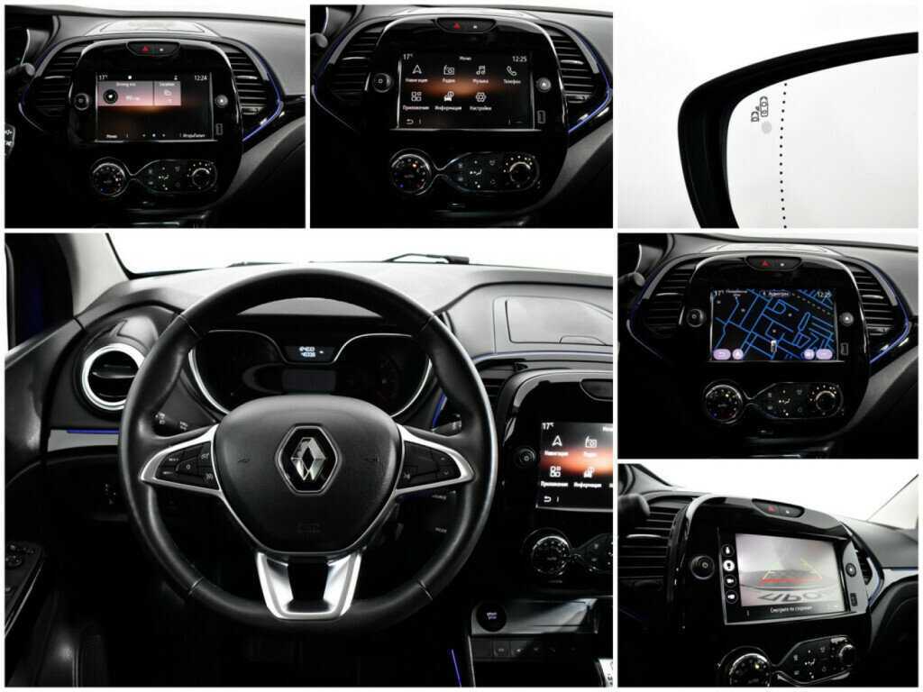 Купить Renault Kaptur, 2020, 124 032 км, фото №13