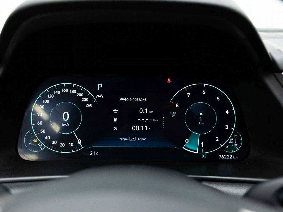 Купить Hyundai Sonata, 2021, 76 000 км, фото №16