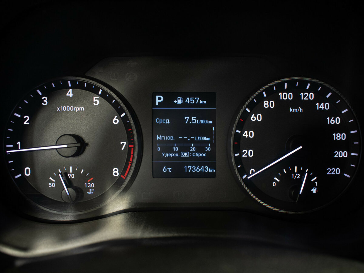 Купить Hyundai Solaris II, 2020, 173 426 км, фото №10
