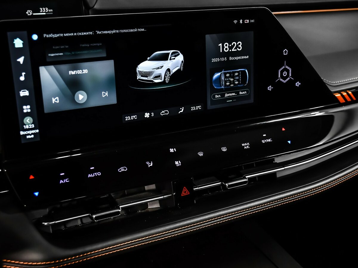 Купить Changan UNI-K, 2024, 14 447 км, фото №20