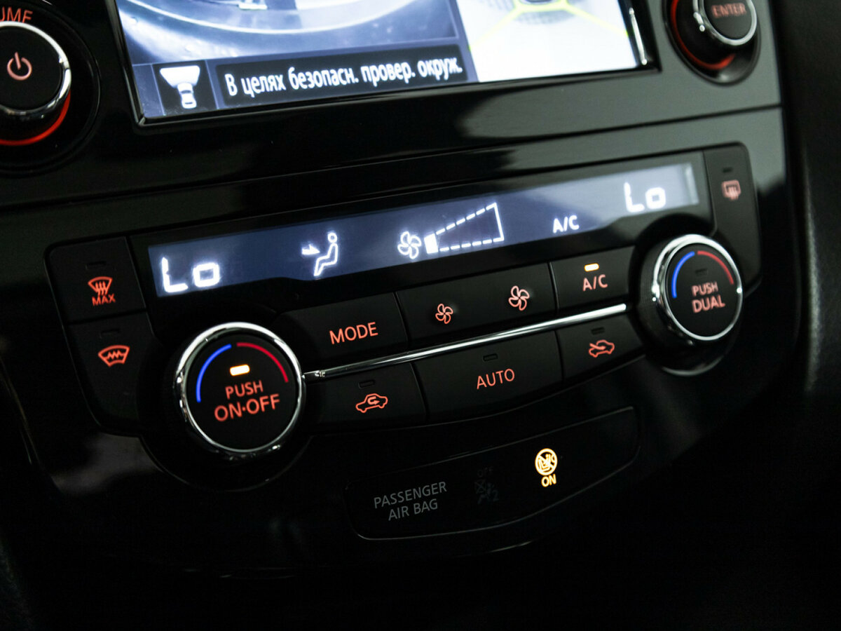 Купить Nissan X-Trail III, 2017, 156 825 км, фото №15