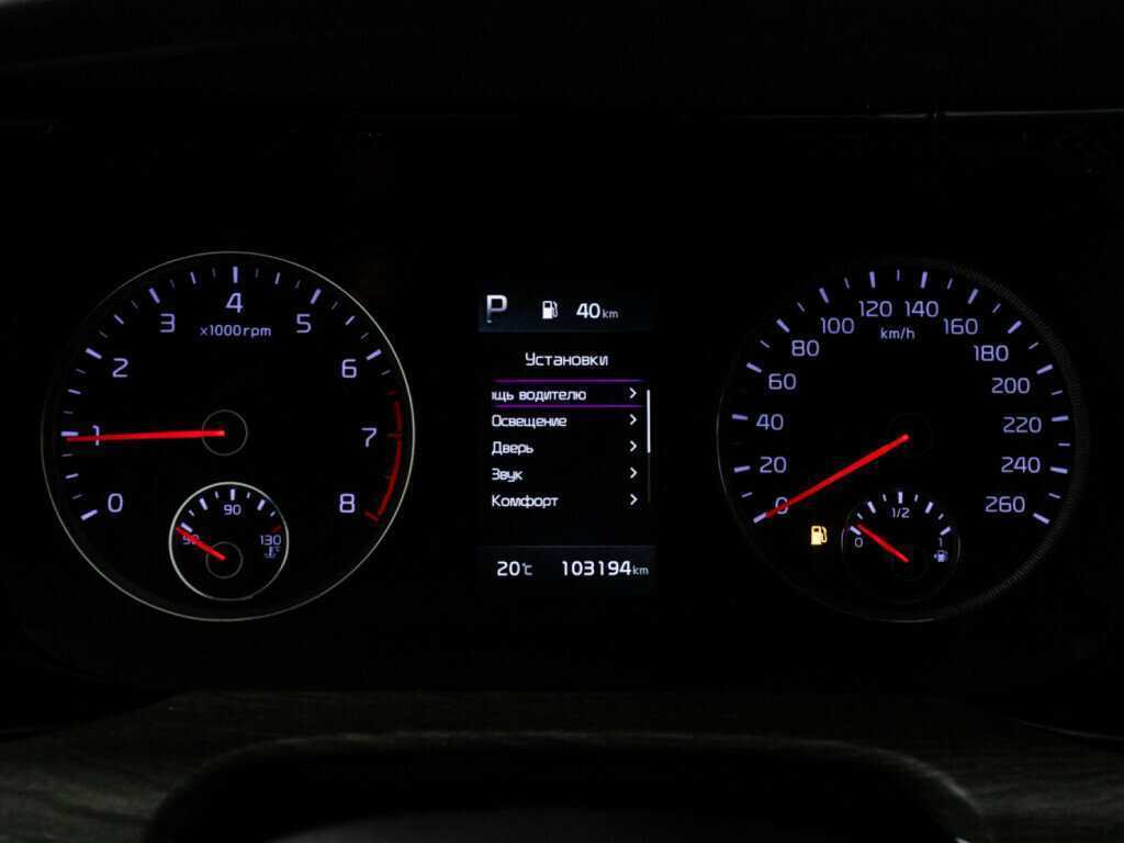 Купить Kia K5, 2020, 103 192 км, фото №12