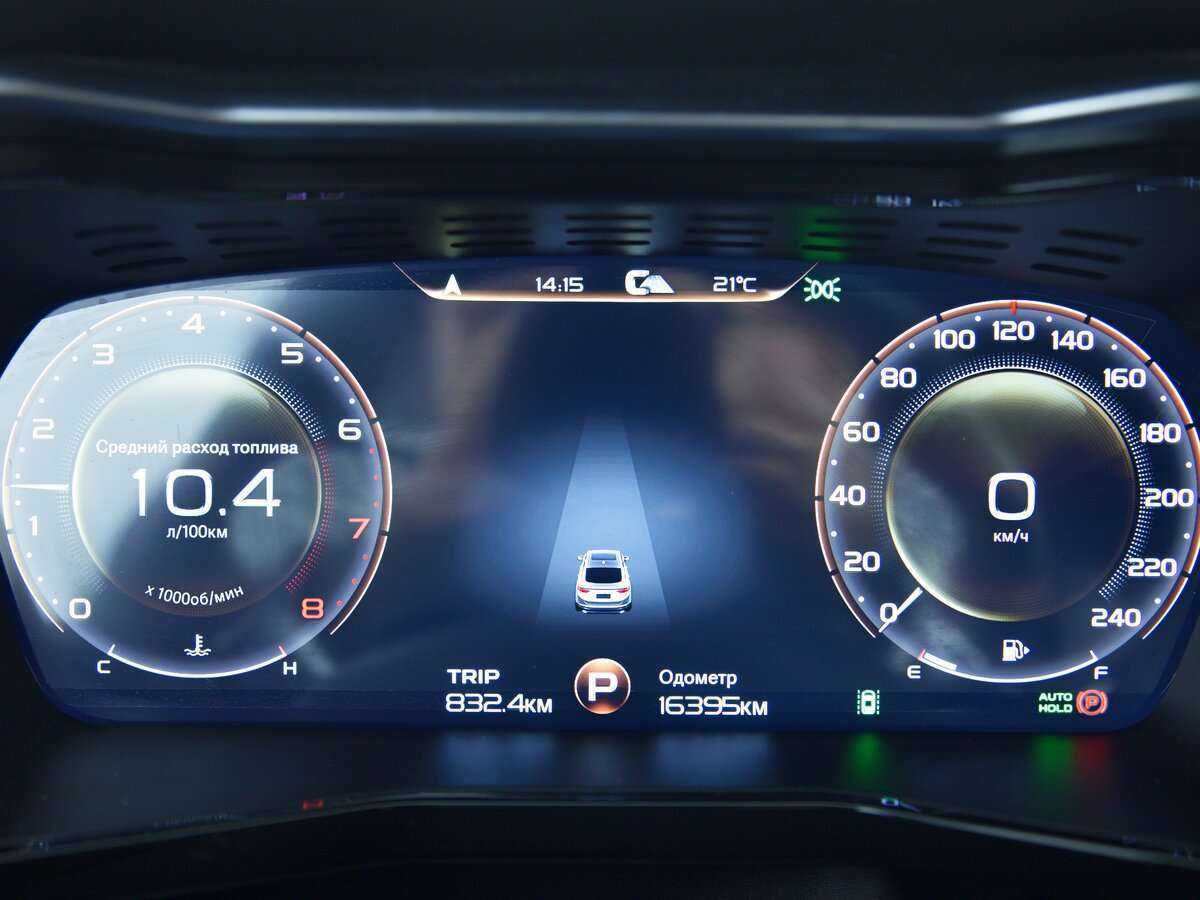 Купить Geely Tugella, 2022, 16 395 км, фото №14