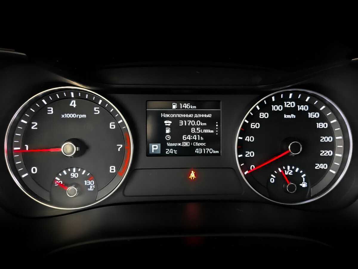 Купить Kia Cerato, 2021, 45 100 км, фото №13