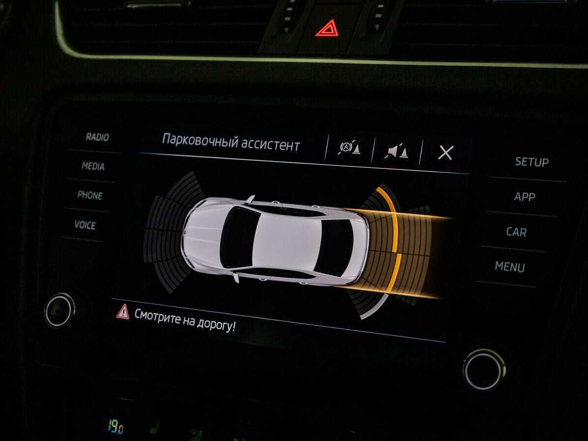 Купить Skoda Octavia, 2018, 99 000 км, фото №21