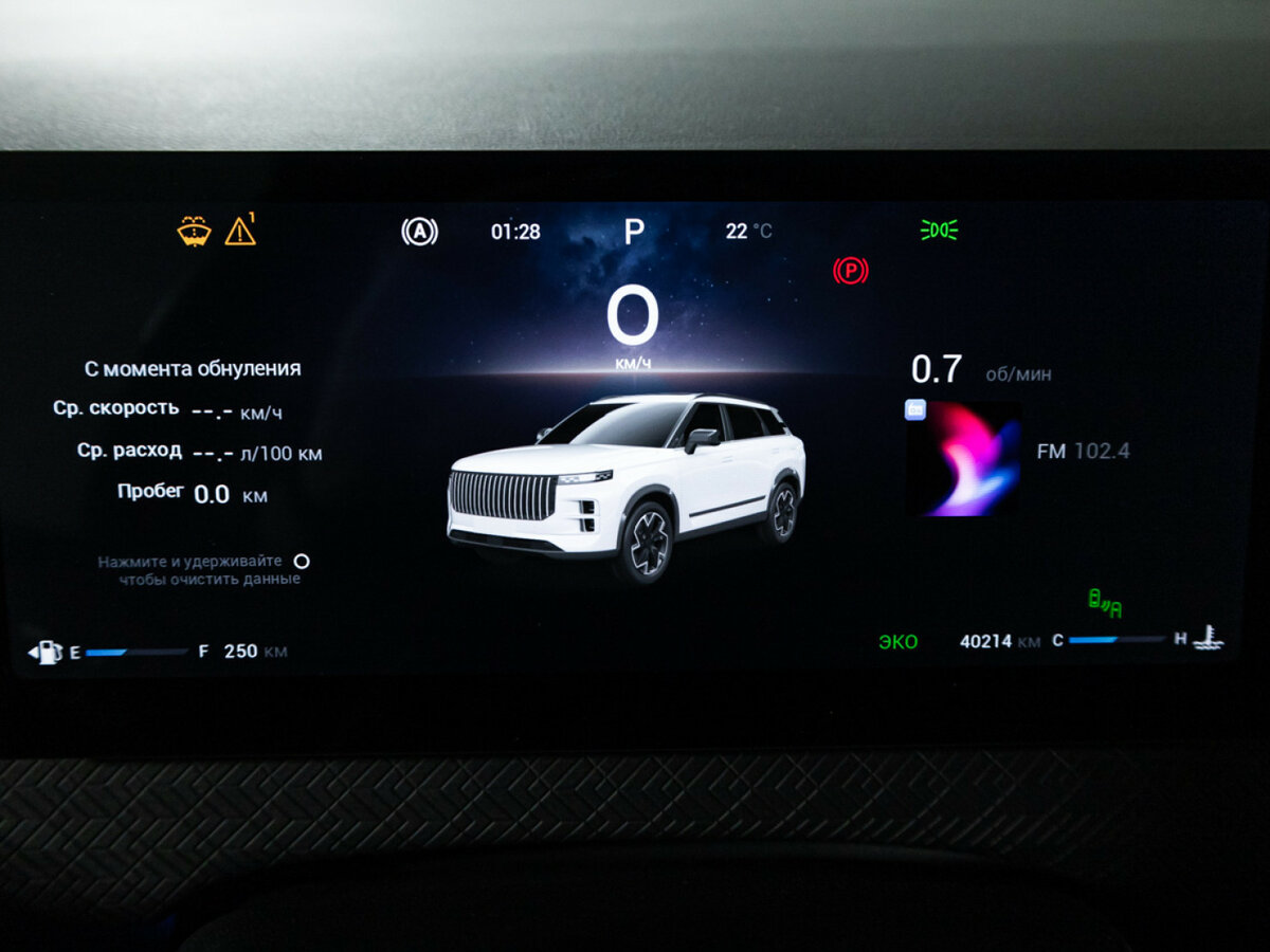 Купить Jaecoo J7 I, 2023, 40 210 км, фото №10