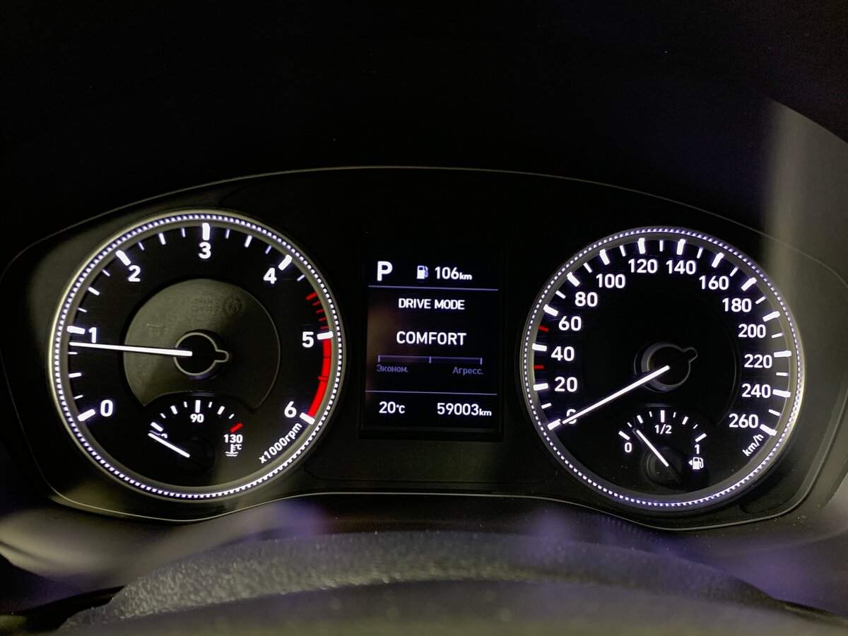 Купить Hyundai Santa Fe, 2019, 59 002 км, фото №14