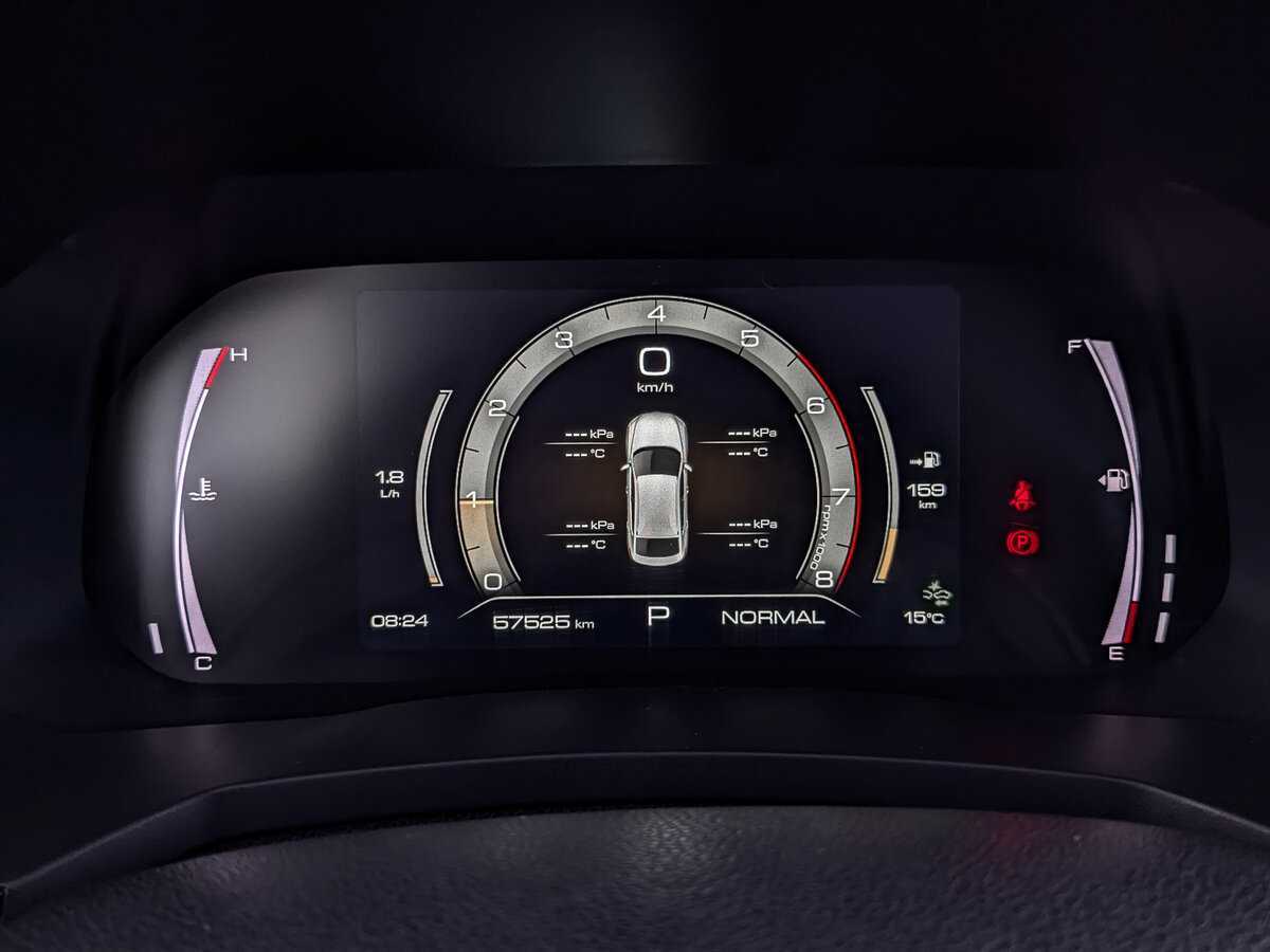 Купить Haval F7x, 2020, 57 522 км, фото №14