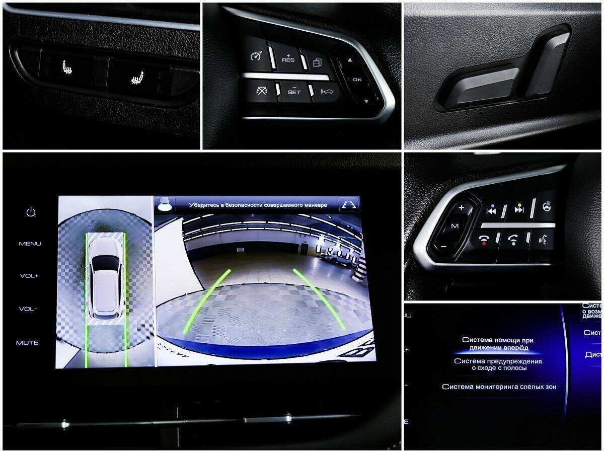 Купить Haval F7, 2020, 60 060 км, фото №15