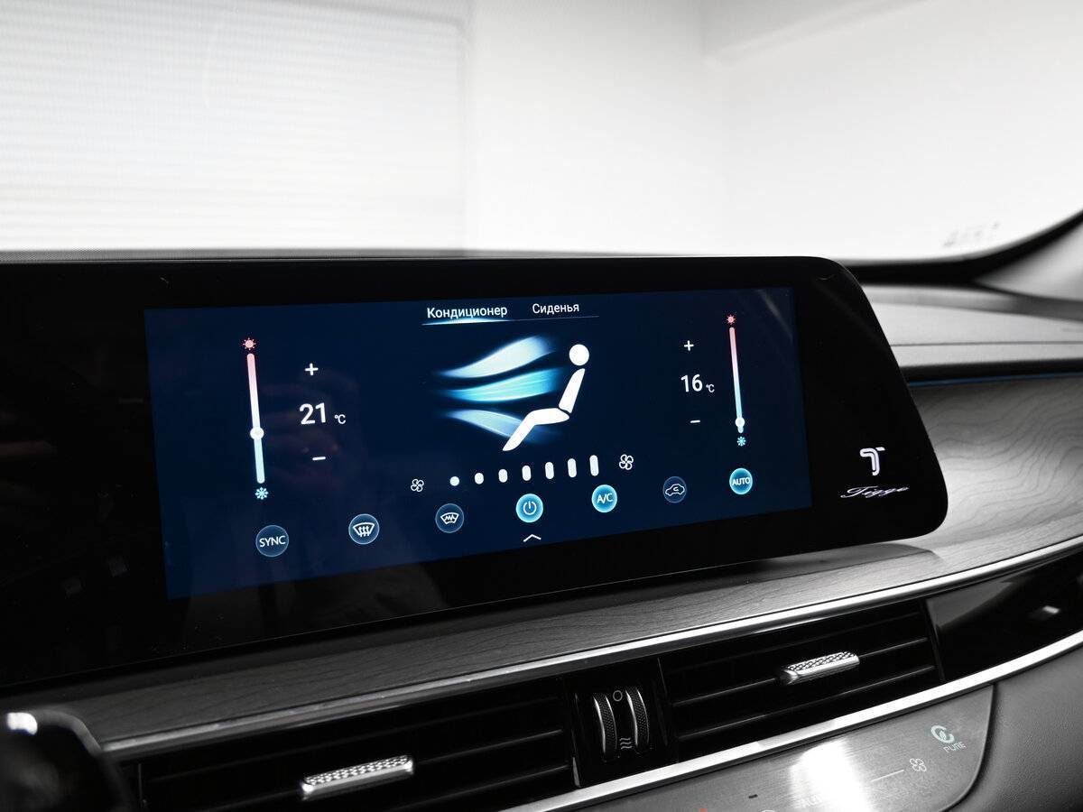 Купить Chery Tiggo 8 Pro Max, 2024, 15 148 км, фото №20