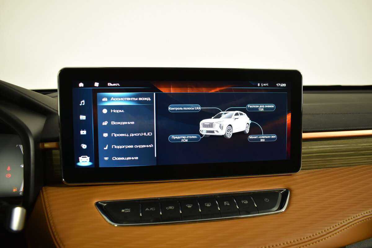 Купить Haval Jolion, 2023, 36 000 км, фото №27