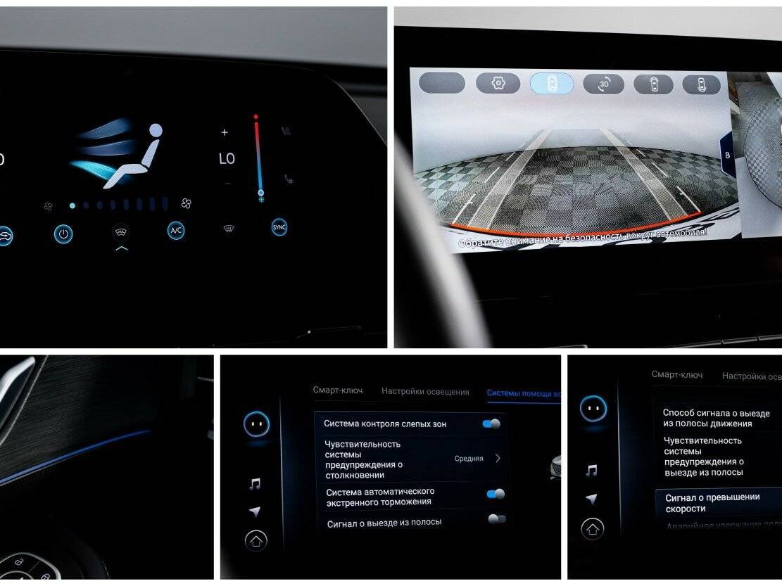 Купить Omoda C5, 2023, 22 000 км, фото №17