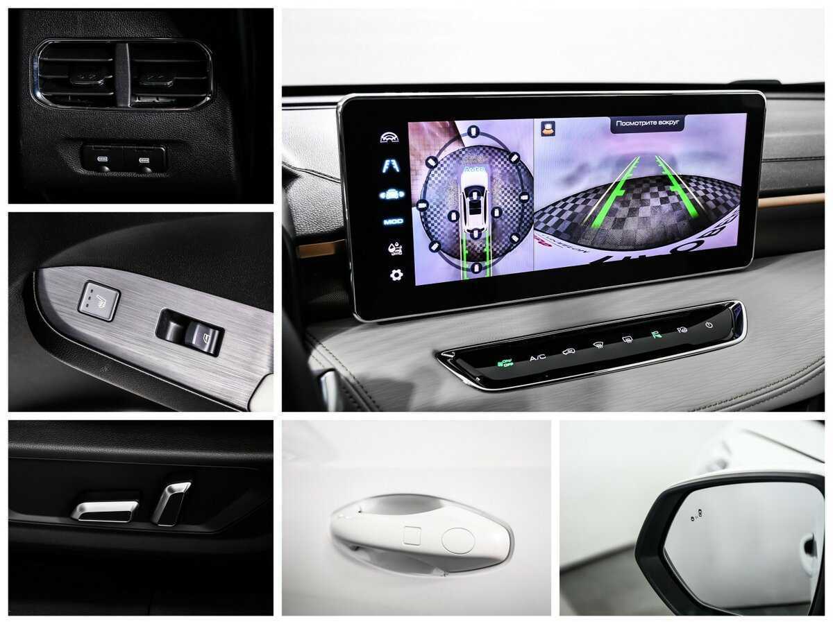 Купить Haval Jolion, 2023, 12 520 км, фото №17