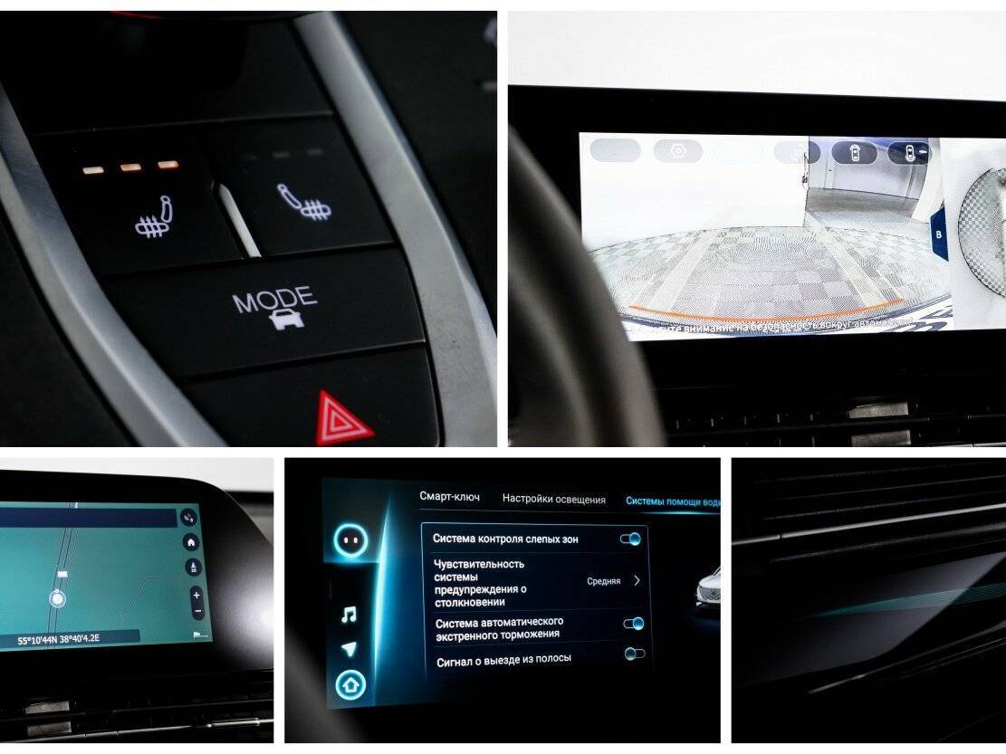 Купить Omoda C5, 2023, 16 100 км, фото №22