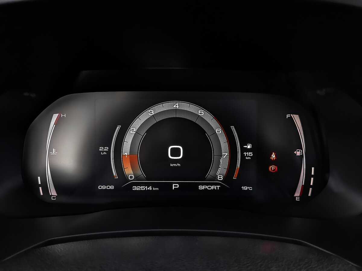 Купить Haval F7x, 2021, 32 351 км, фото №16