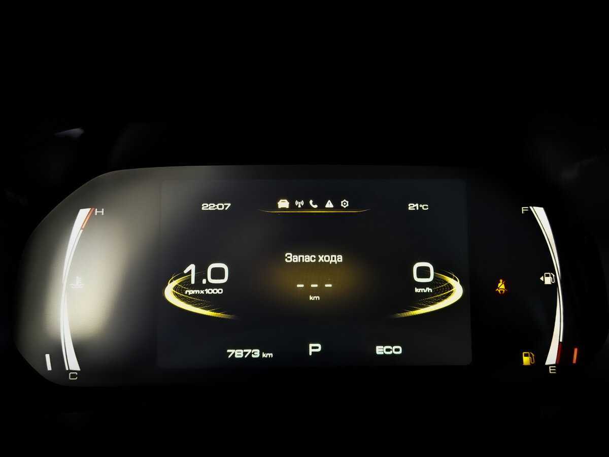 Купить Haval F7, 2024, 7 867 км, фото №13