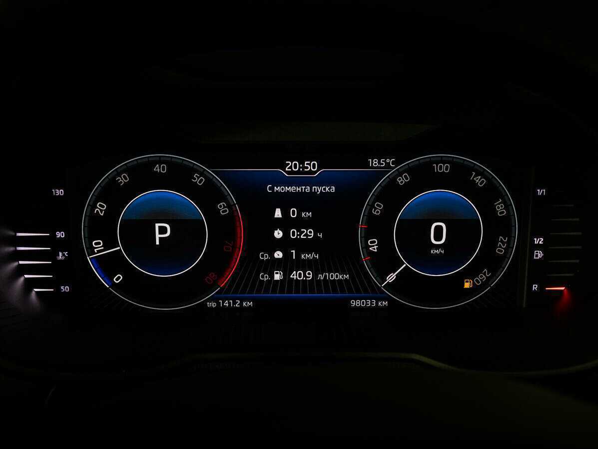 Купить Skoda Octavia, 2018, 99 000 км, фото №12