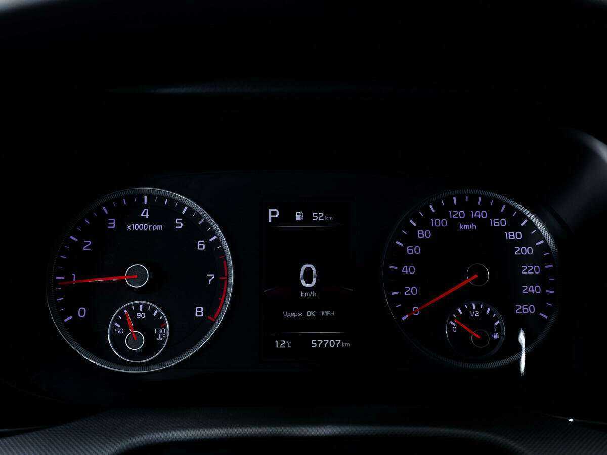 Купить Kia K5, 2021, 57 707 км, фото №22