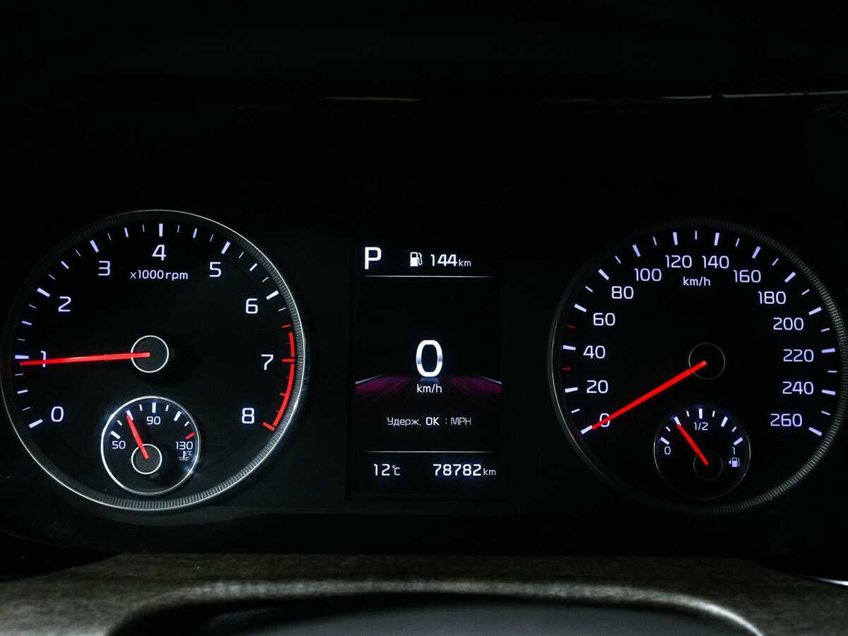 Купить Kia K5, 2020, 78 780 км, фото №10