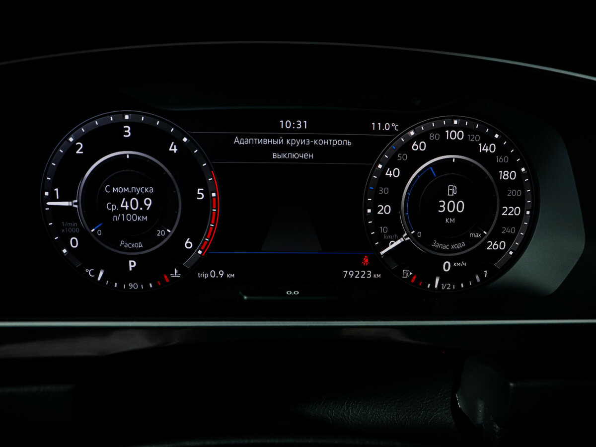 Купить Volkswagen Tiguan II, 2018, 79 222 км, фото №9