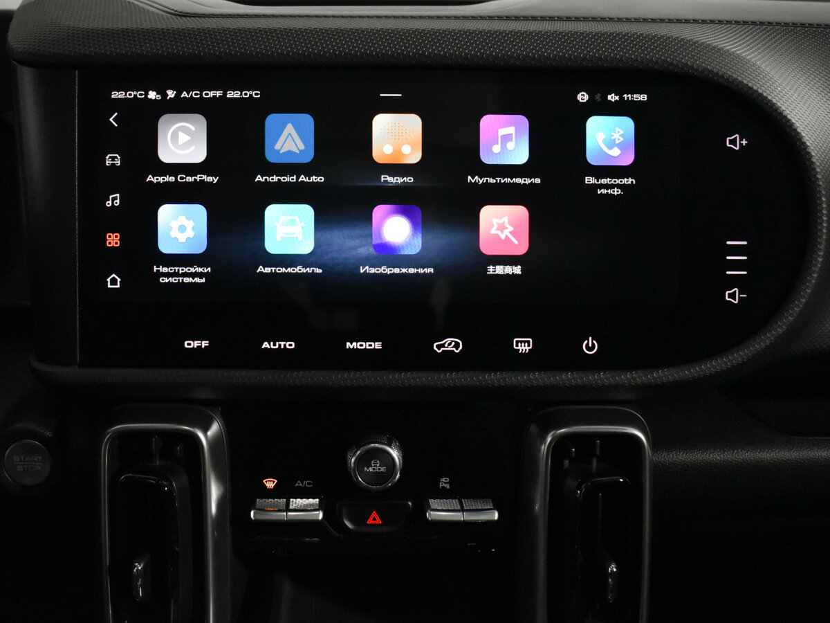 Купить Haval Dargo, 2022, 66 897 км, фото №14