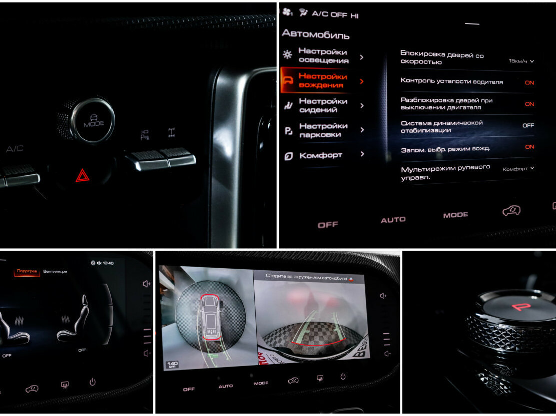 Купить Haval Dargo X, 2023, 35 000 км, фото №20