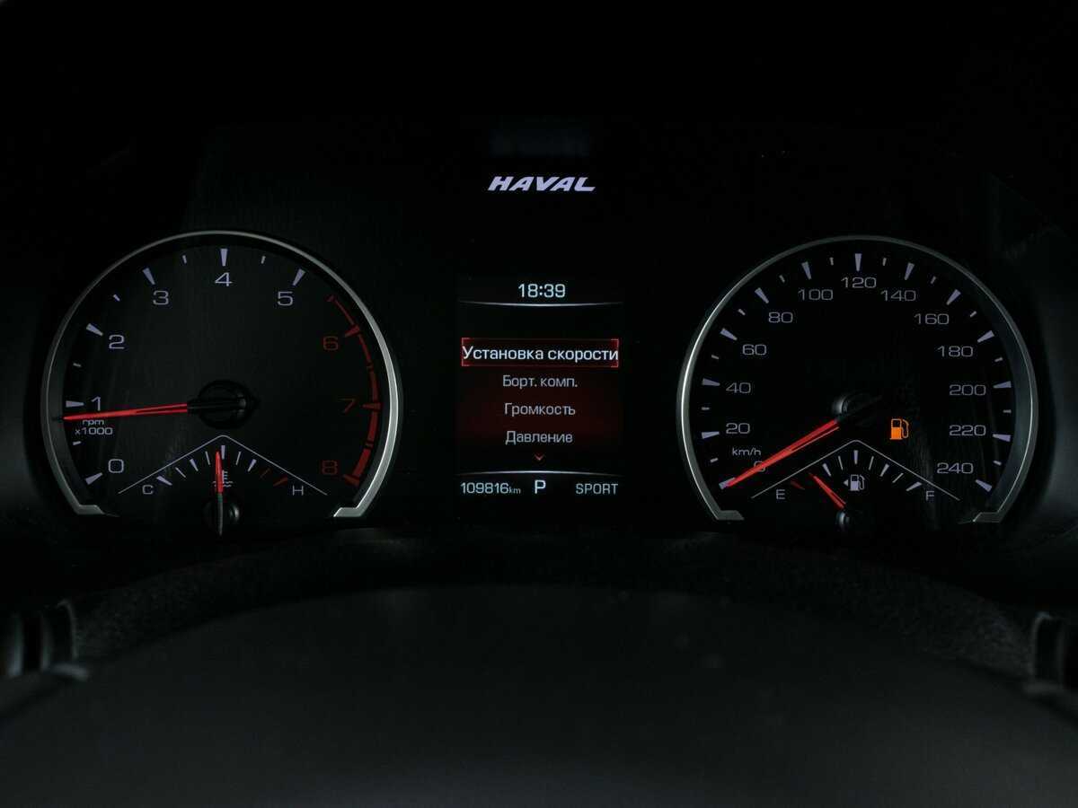 Купить Haval F7x, 2021, 109 001 км, фото №11