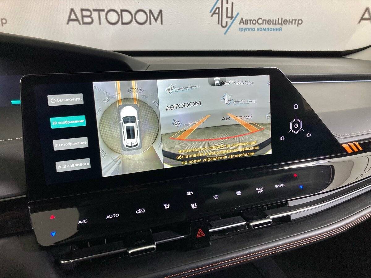 Купить Changan UNI-K, 2023, 39 126 км, фото №15