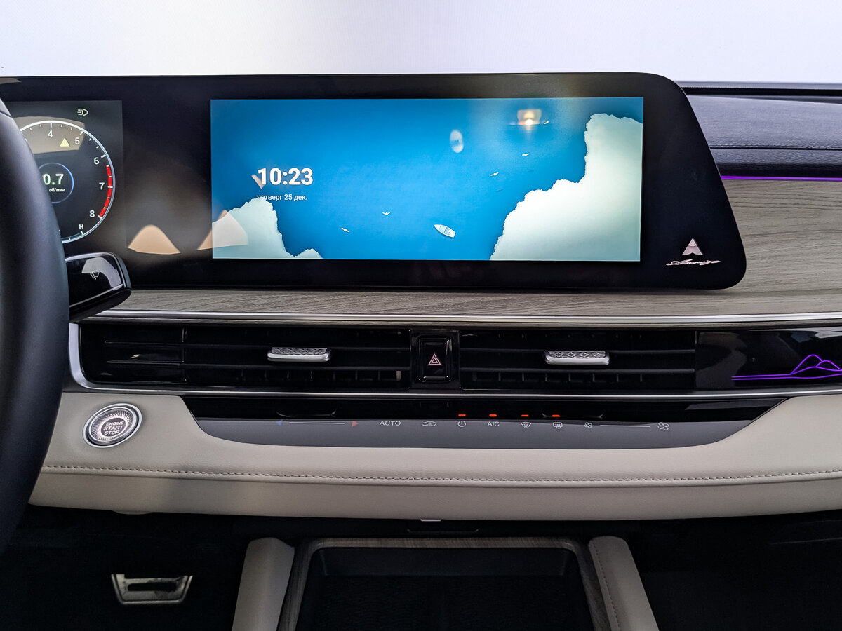 Купить Chery Arrizo 8, 2023, 30 593 км, фото №17