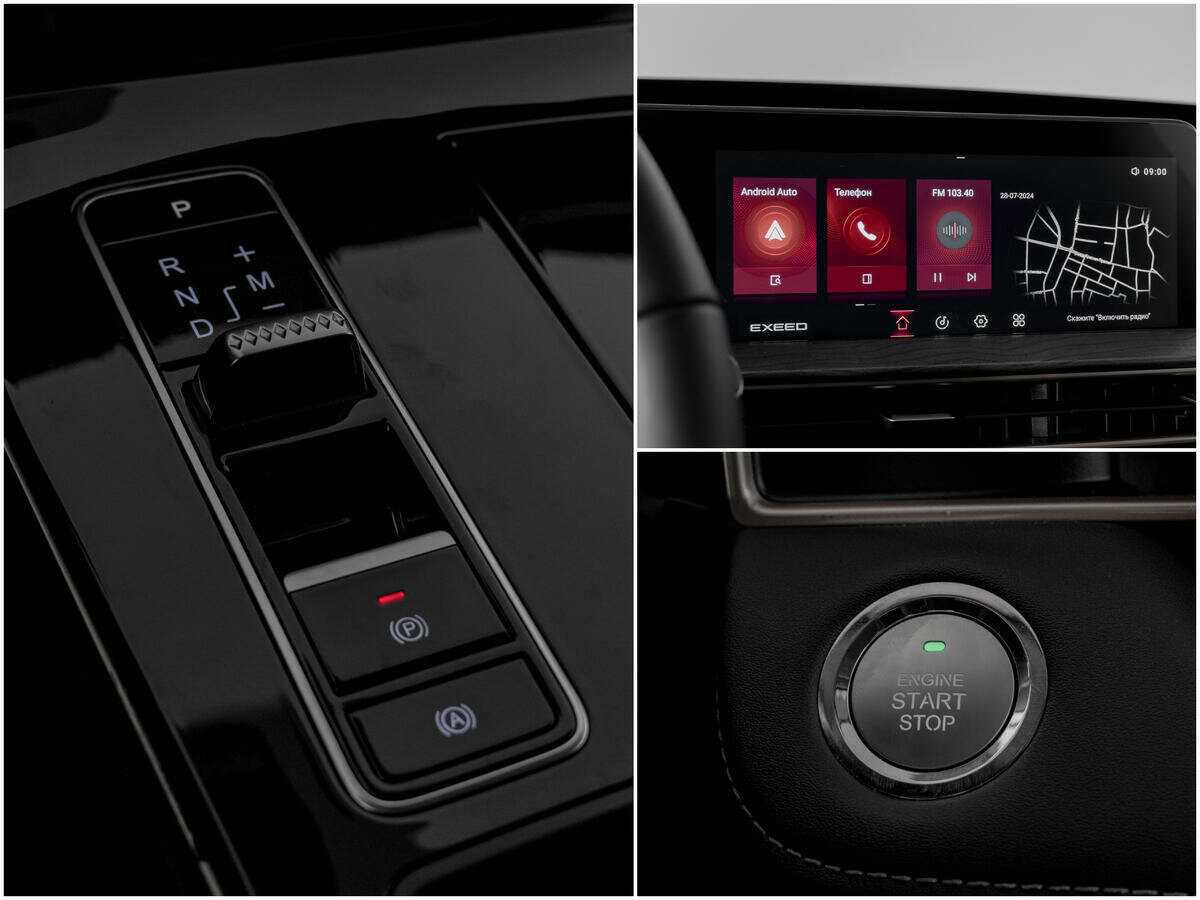 Купить EXEED LX, 2022, 15 793 км, фото №13
