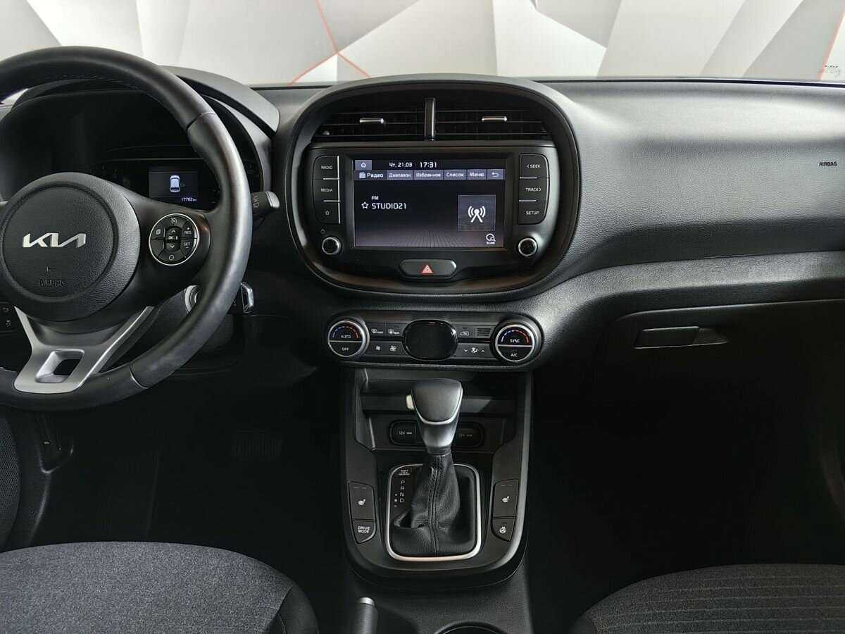 Купить Kia Soul, 2022, 17 760 км, фото №11