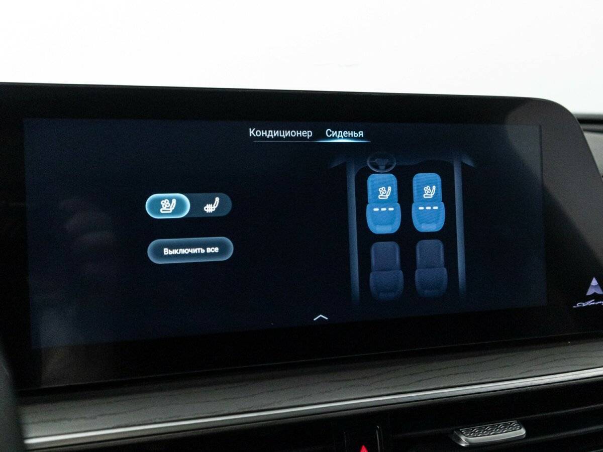 Купить Chery Arrizo 8, 2023, 45 798 км, фото №22