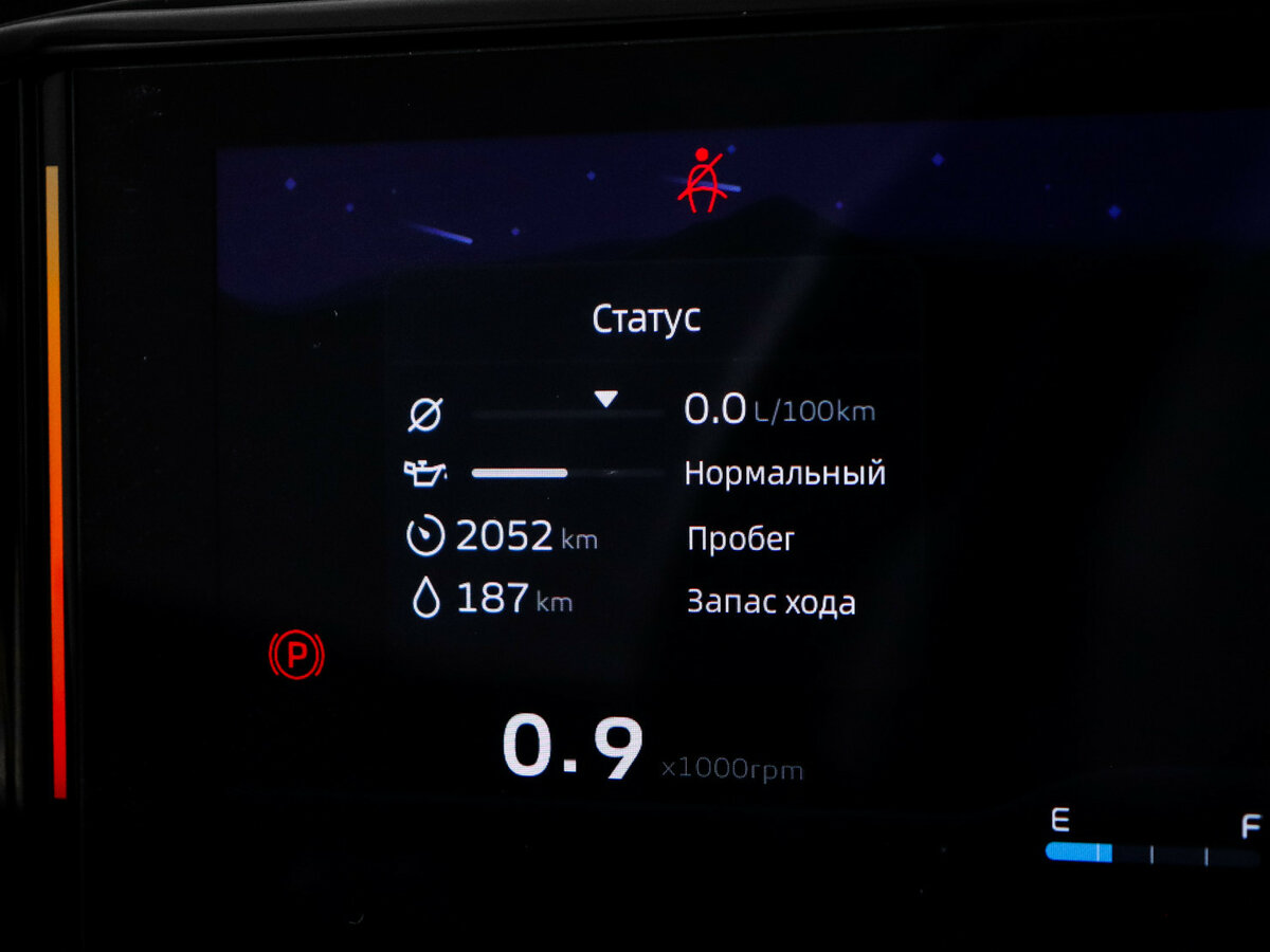 Купить Geely Atlas II, 2024, 2 050 км, фото №12