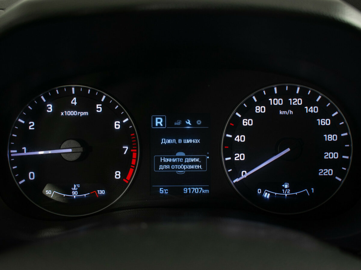 Купить Hyundai Creta I, 2017, 91 703 км, фото №12