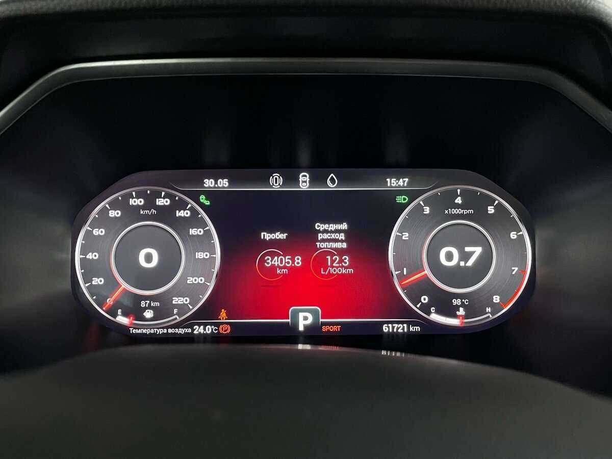 Купить CHERY Tiggo 8 Pro, 2021, 61 721 км, фото №13