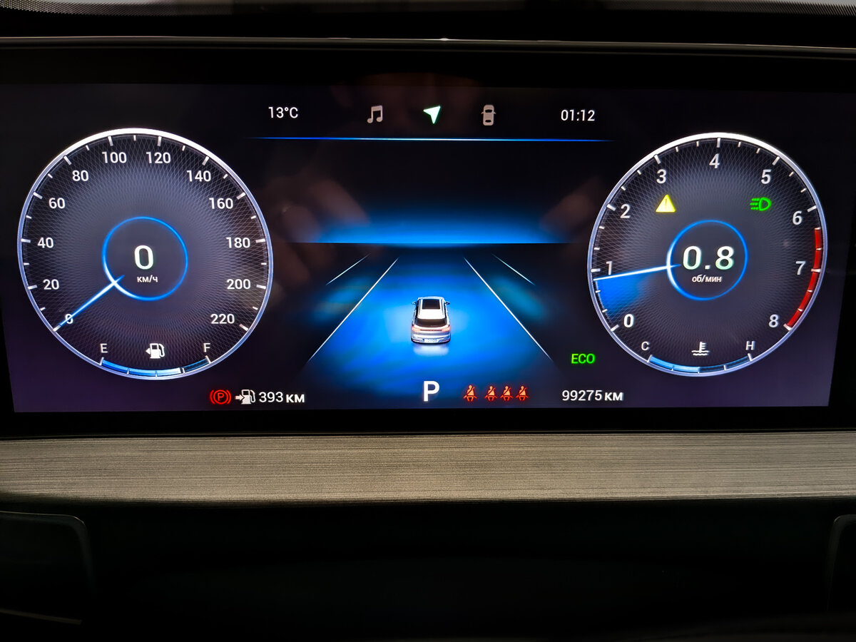 Купить Chery Tiggo 7 Pro Max I, 2022, 99 273 км, фото №11