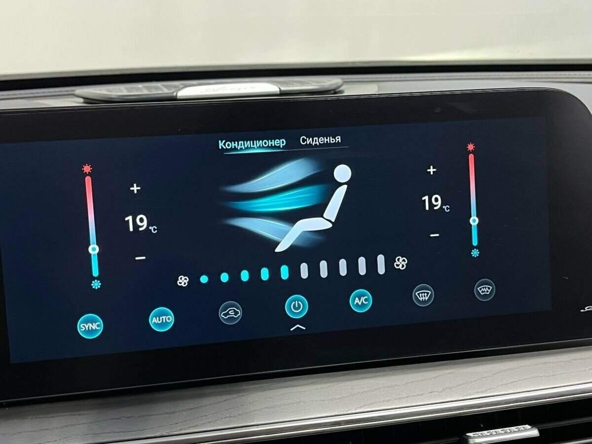 Купить Chery Arrizo 8, 2024, 8 000 км, фото №13