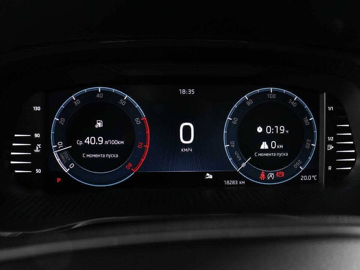 Купить Skoda Octavia, 2021, 18 281 км, фото №9