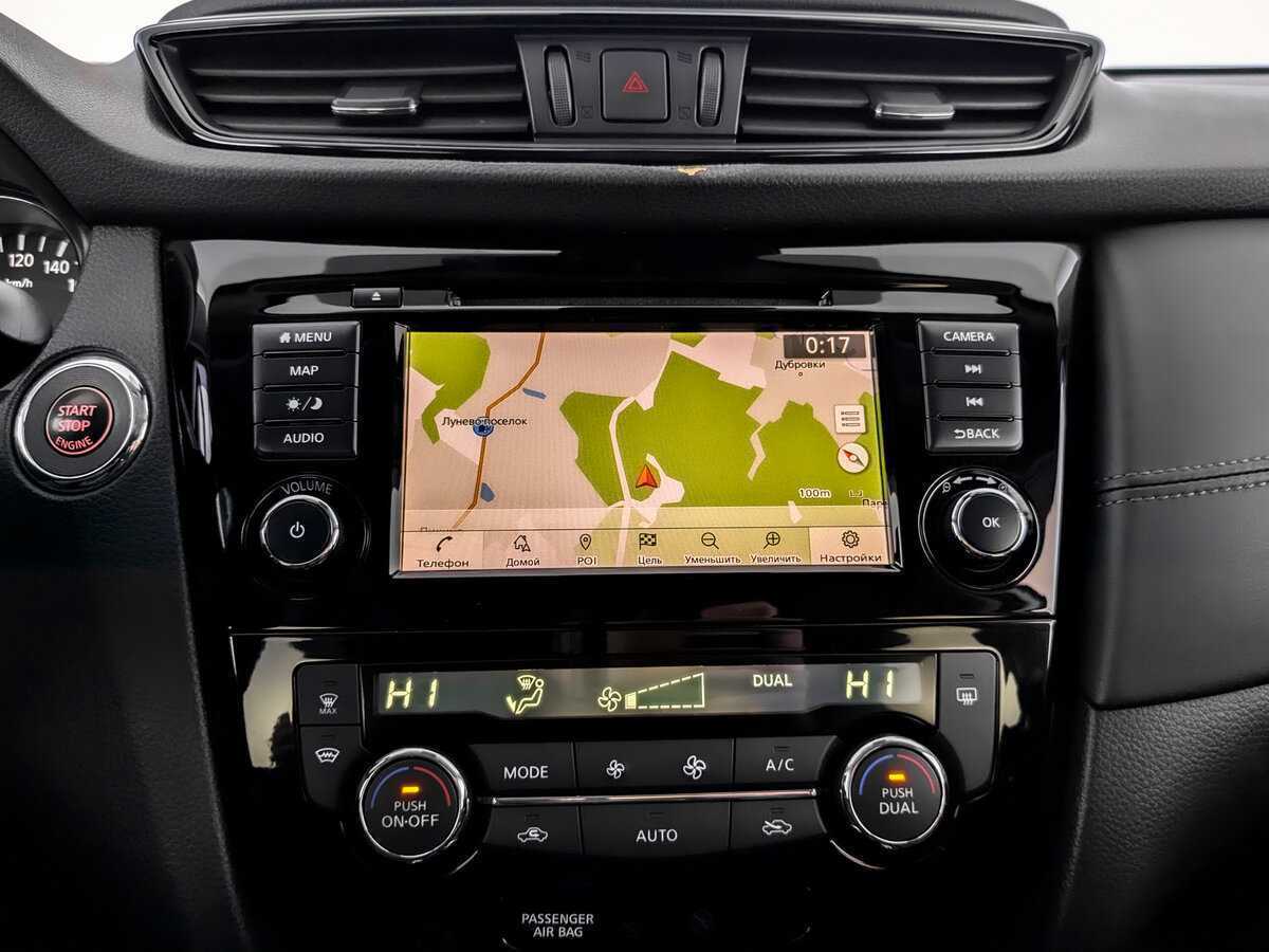 Купить Nissan X-Trail, 2022, 118 069 км, фото №15