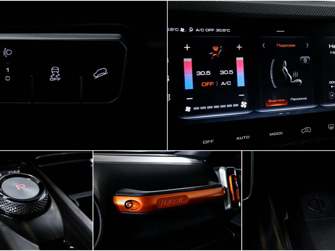 Купить Haval Dargo X, 2023, 46 000 км, фото №21