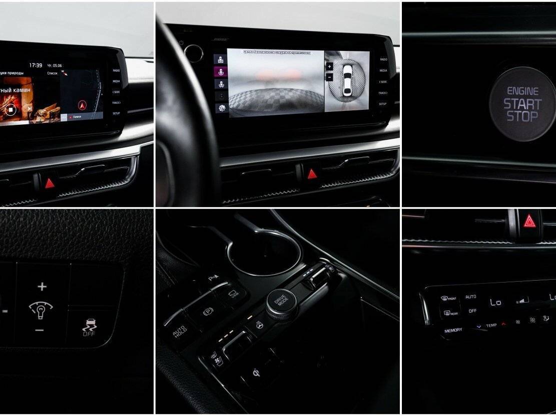 Купить Kia K5, 2020, 85 007 км, фото №22