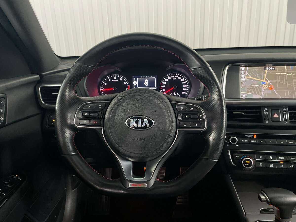 Купить Kia Optima, 2017, 62 596 км, фото №10