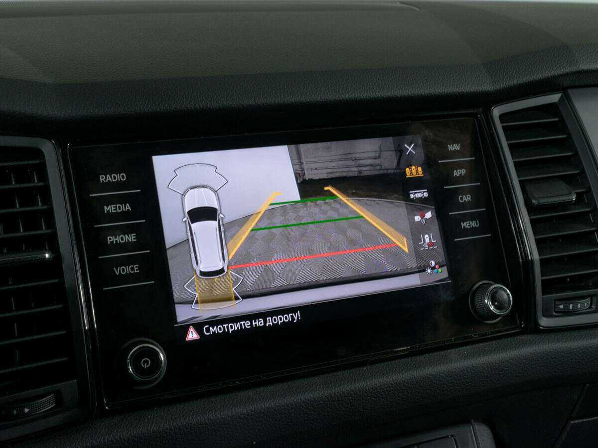 Купить Skoda Kodiaq, 2020, 50 038 км, фото №17