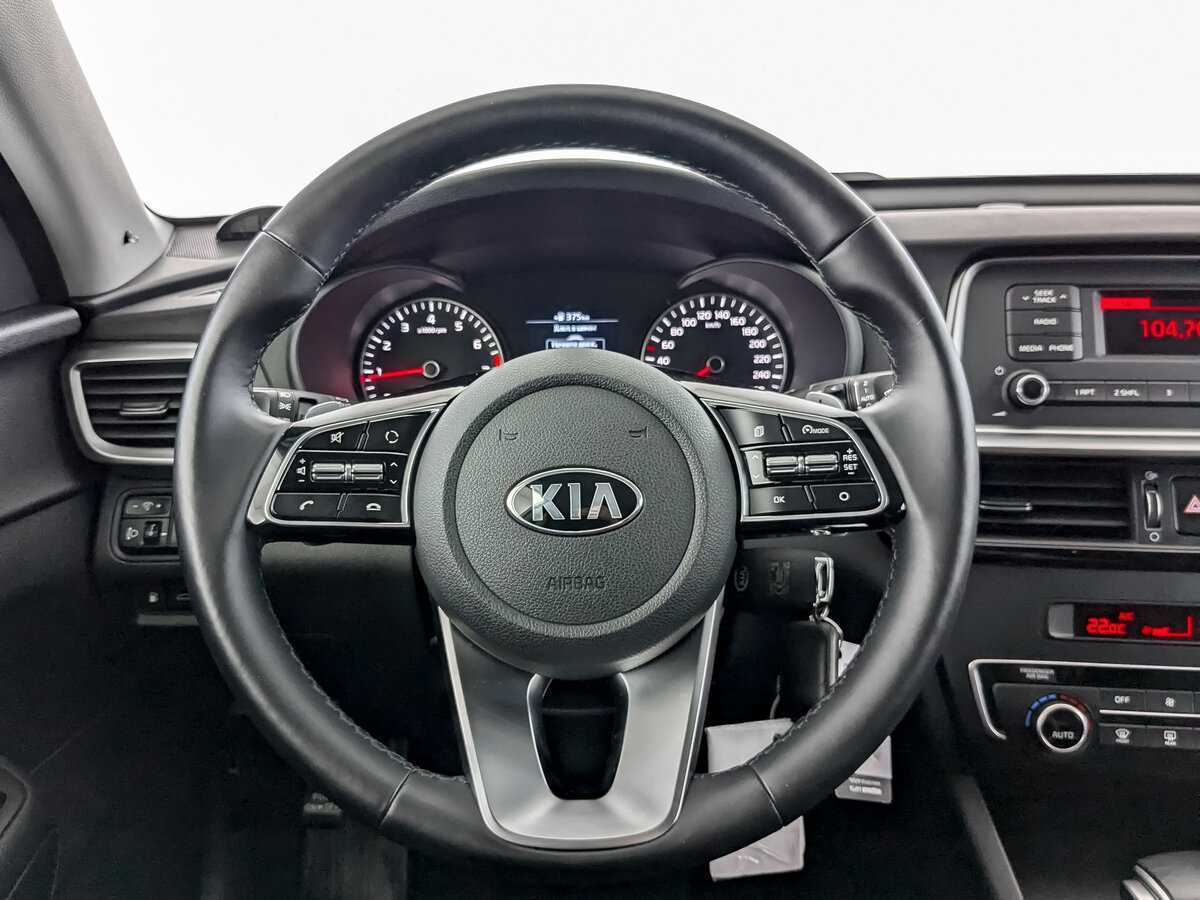 Купить Kia Optima, 2020, 30 486 км, фото №16
