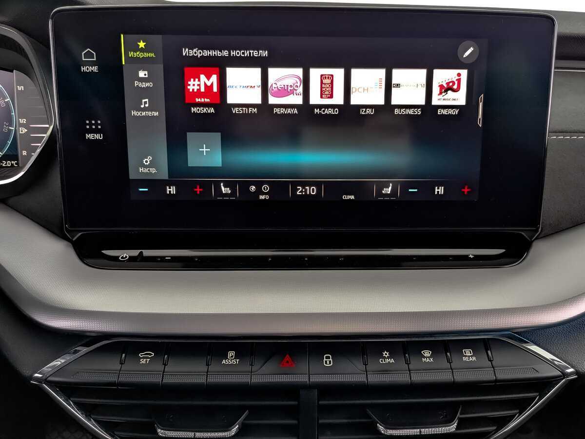 Купить Skoda Octavia, 2021, 100 617 км, фото №17