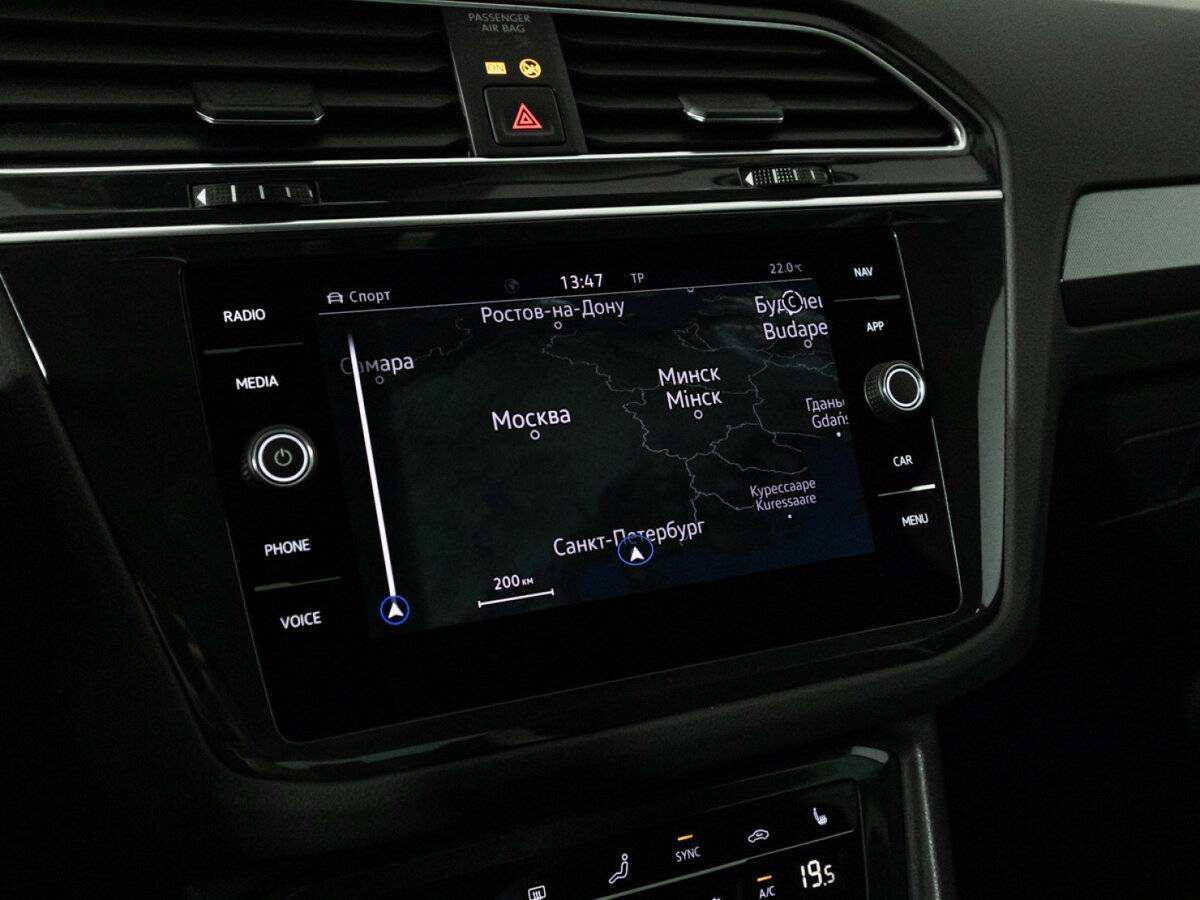 Купить Volkswagen Tiguan, 2022, 62 269 км, фото №20