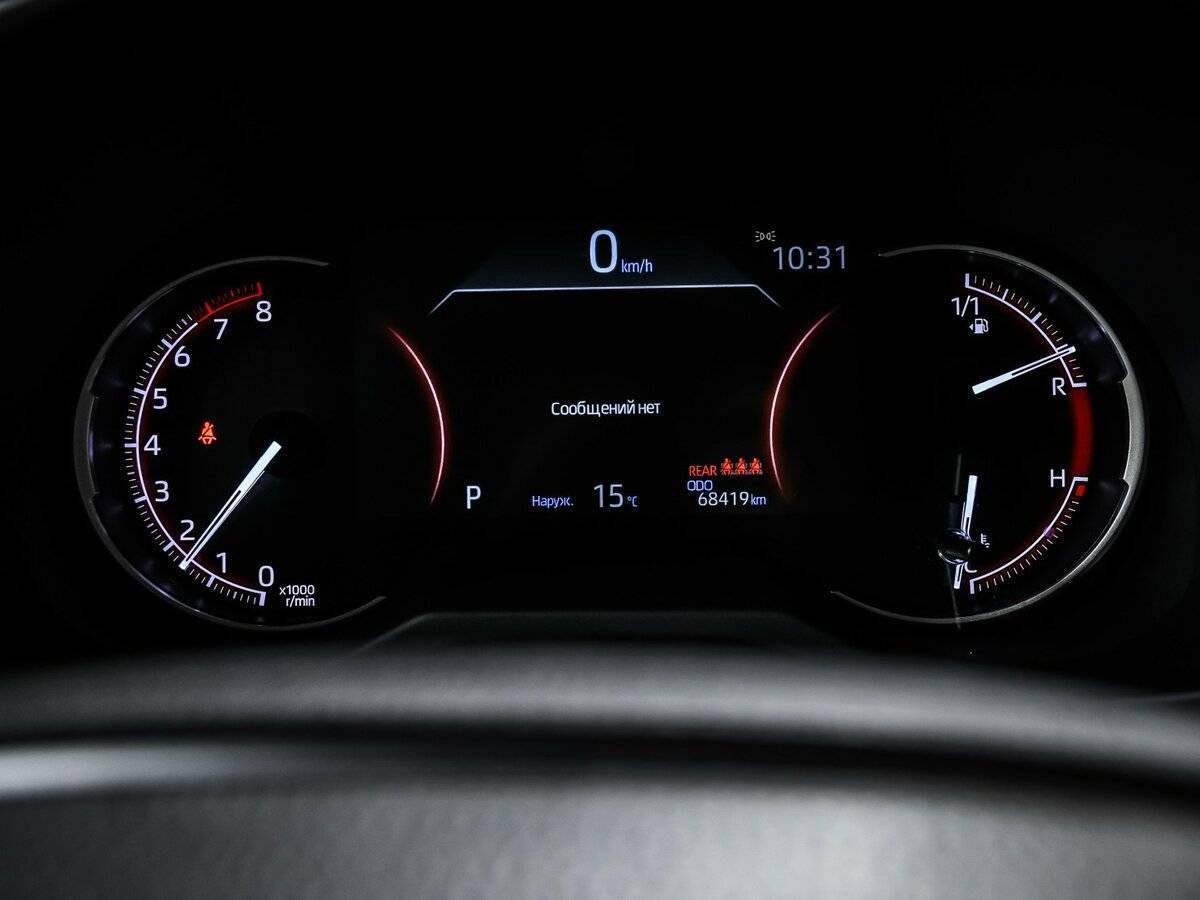 Купить Toyota RAV4, 2021, 68 417 км, фото №10