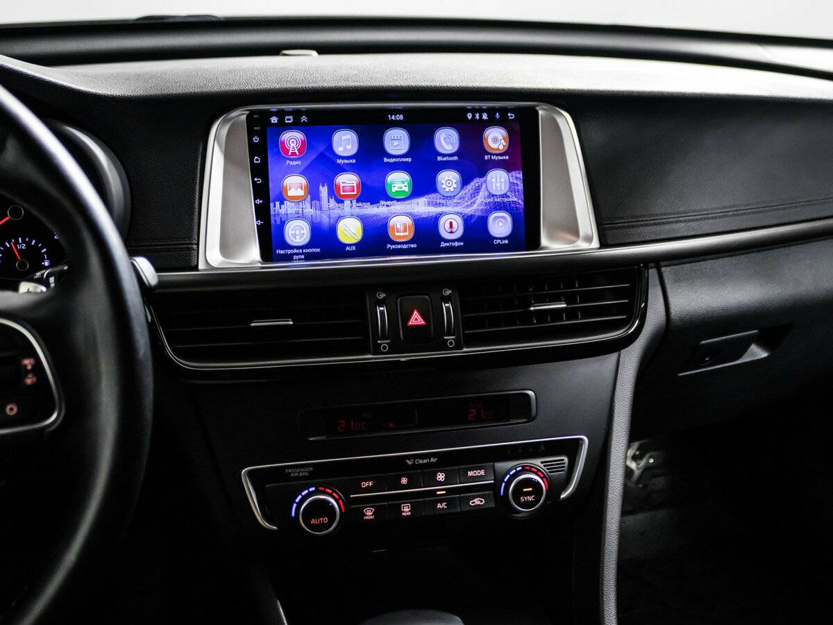 Купить Kia Optima IV, 2016, 95 925 км, фото №14