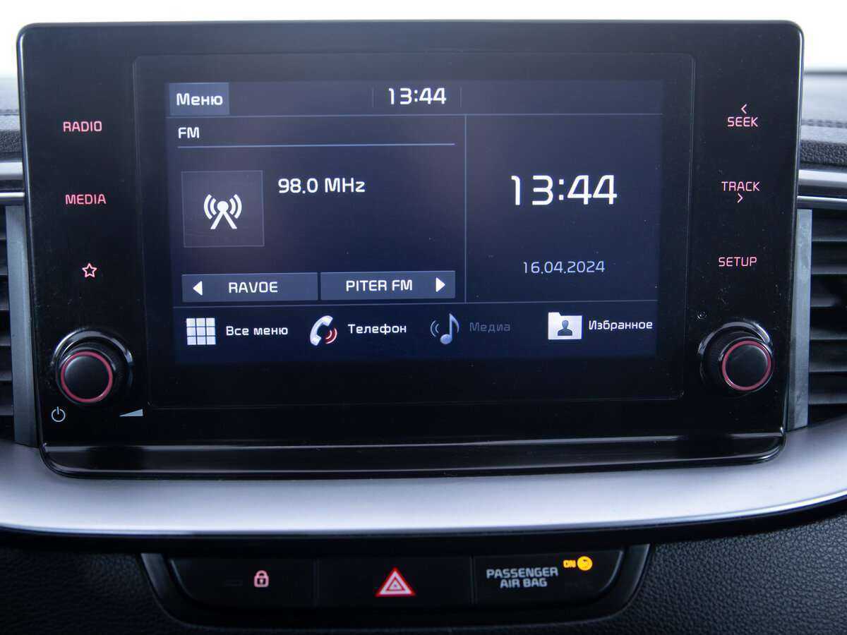 Купить Kia Ceed, 2020, 69 426 км, фото №14